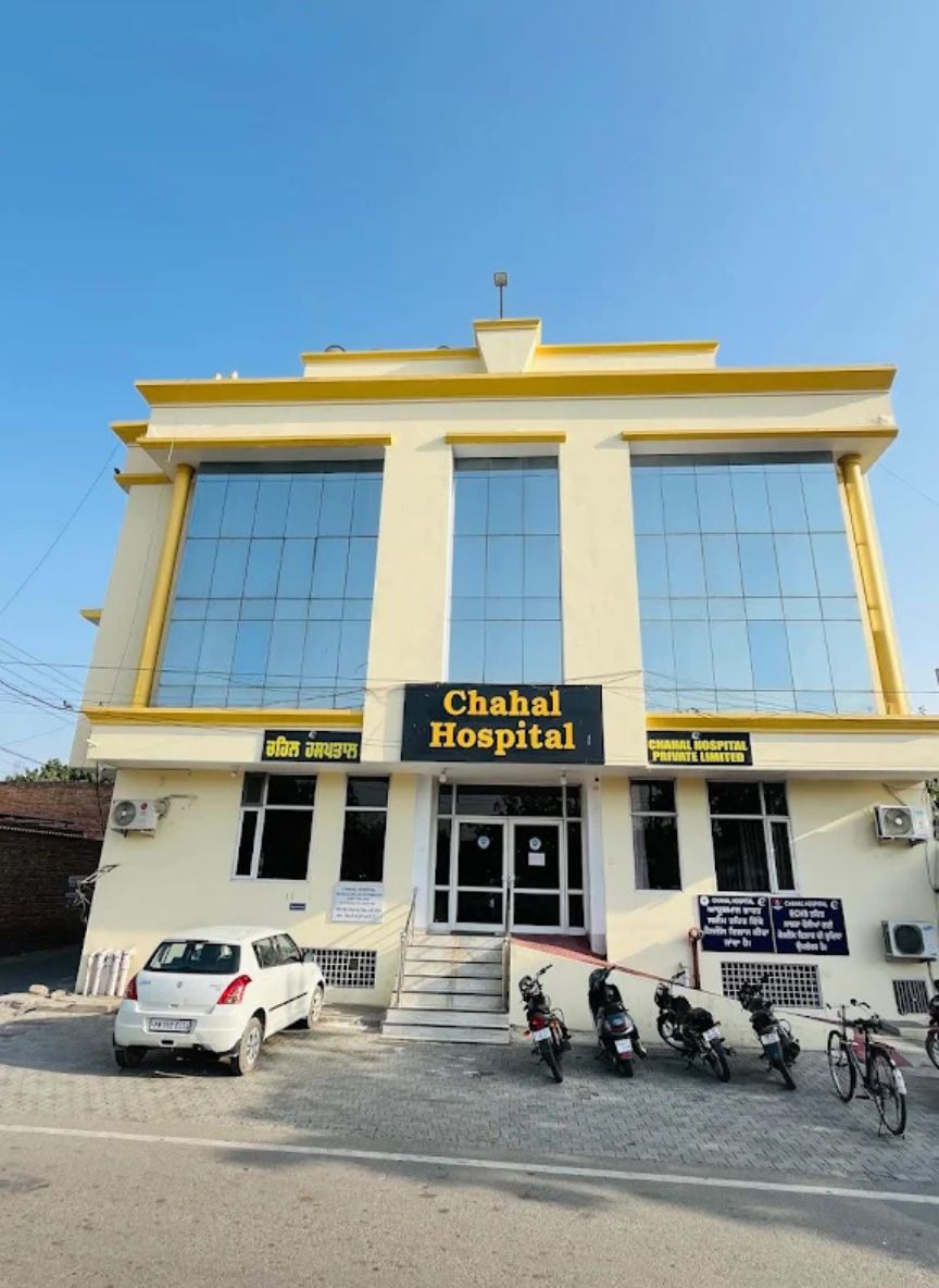 Modern Hospital Interior at Chahal Hospital